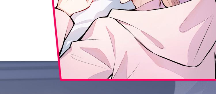 第7话 基佬的屁股摸不得！82
