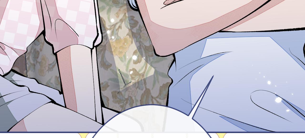 第165话 快把小号还给我！9