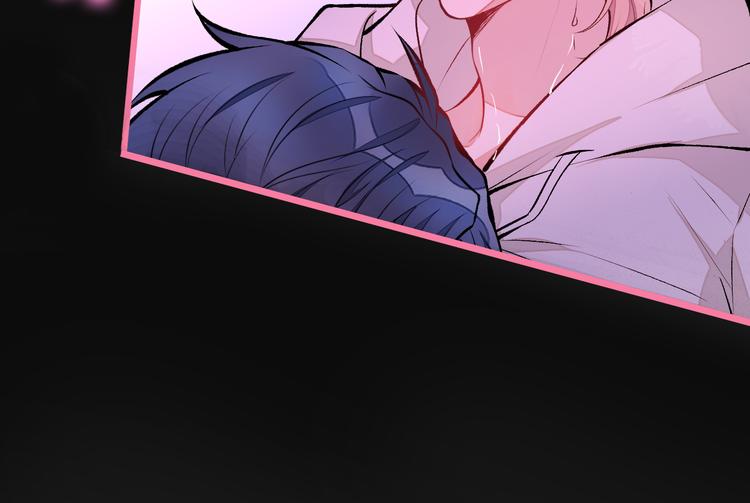 第30话 幺儿这样…很诱人66
