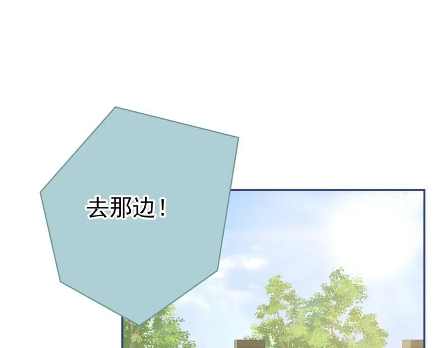 养娃篇05 宝宝不见了？！115