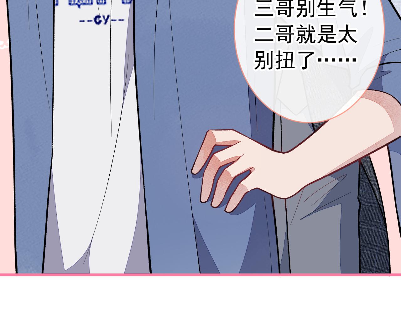 第132话 妈你这是崇洋媚外6