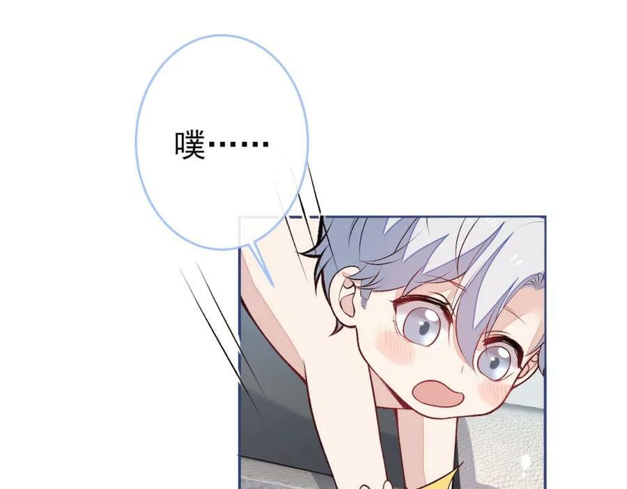 养娃篇04 这是……你孙子？110