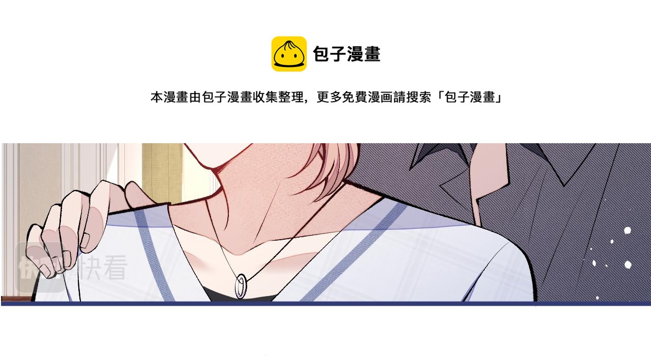 第127话 发个誓116