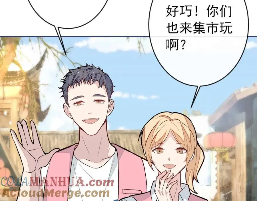 养娃篇29 宝宝最爱的不是我？12