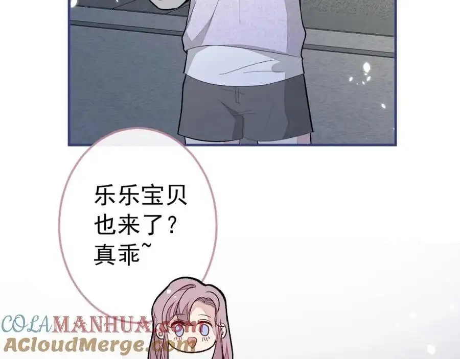 养娃篇35 秦风你大爷的！20