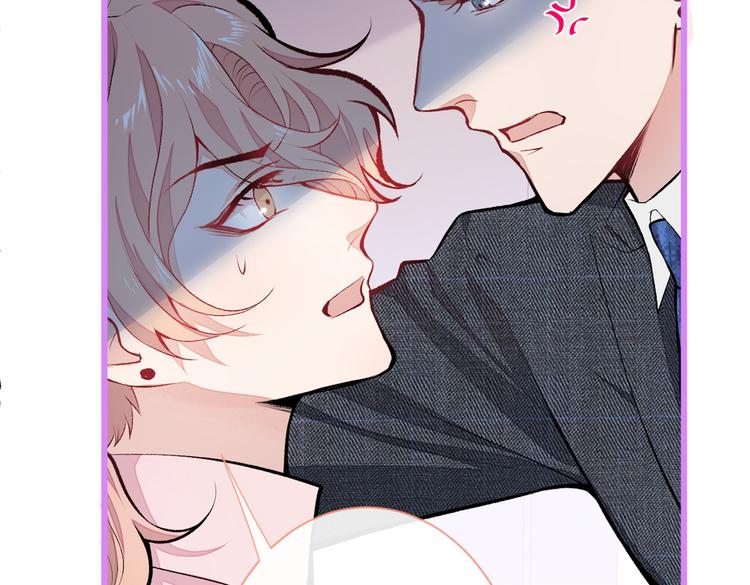 第14话 明目张胆和我抢男人？49