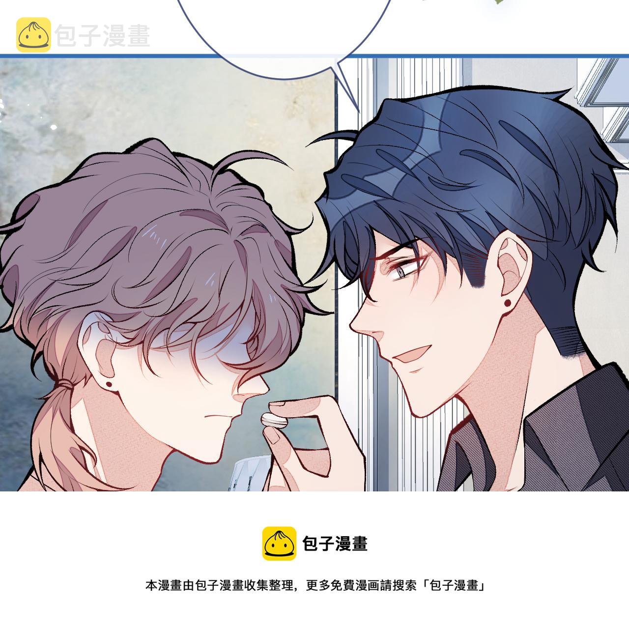 第117话 我因为相思成疾了？92
