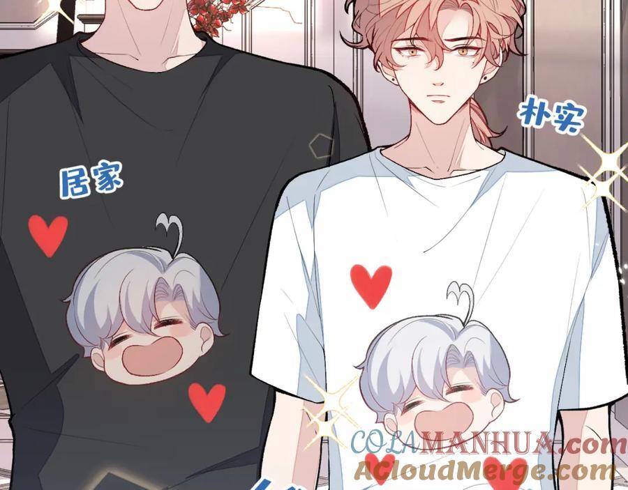 养娃篇14 找到领养机构了？108