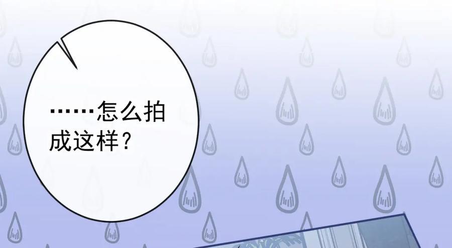 养娃篇18 拍照？全家福？！91