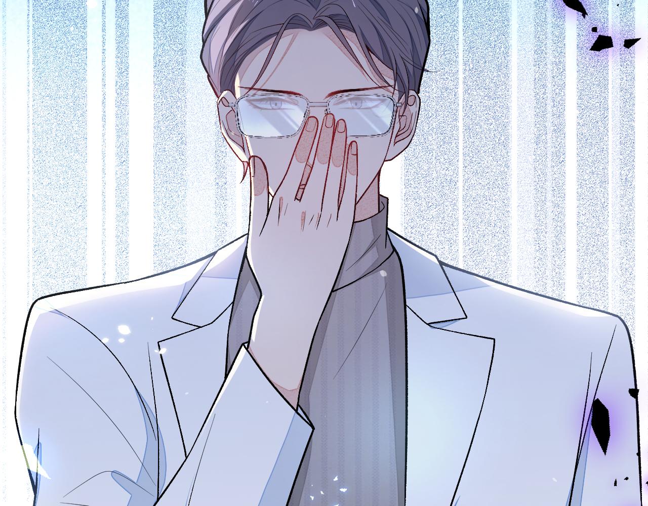 第117话 我因为相思成疾了？45