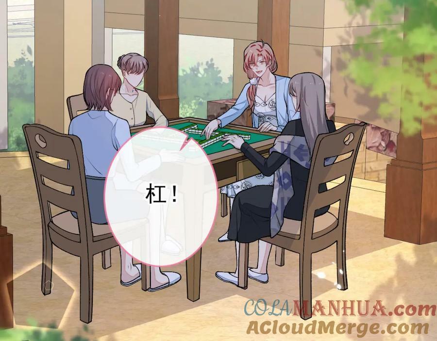 养娃篇04 这是……你孙子？20