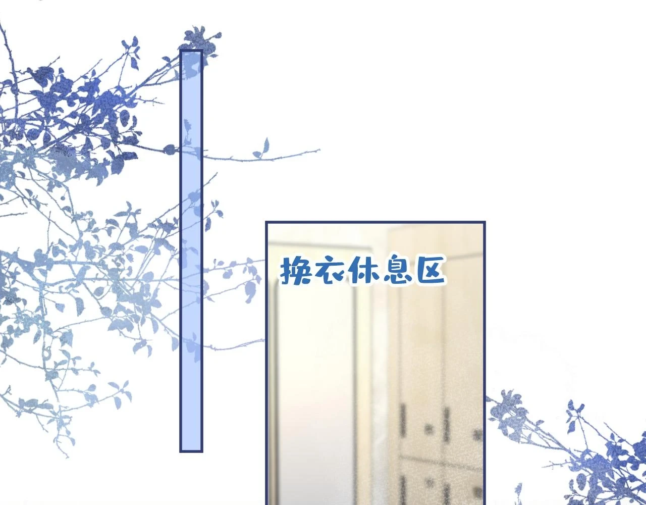 大学篇13 什么裸体？56