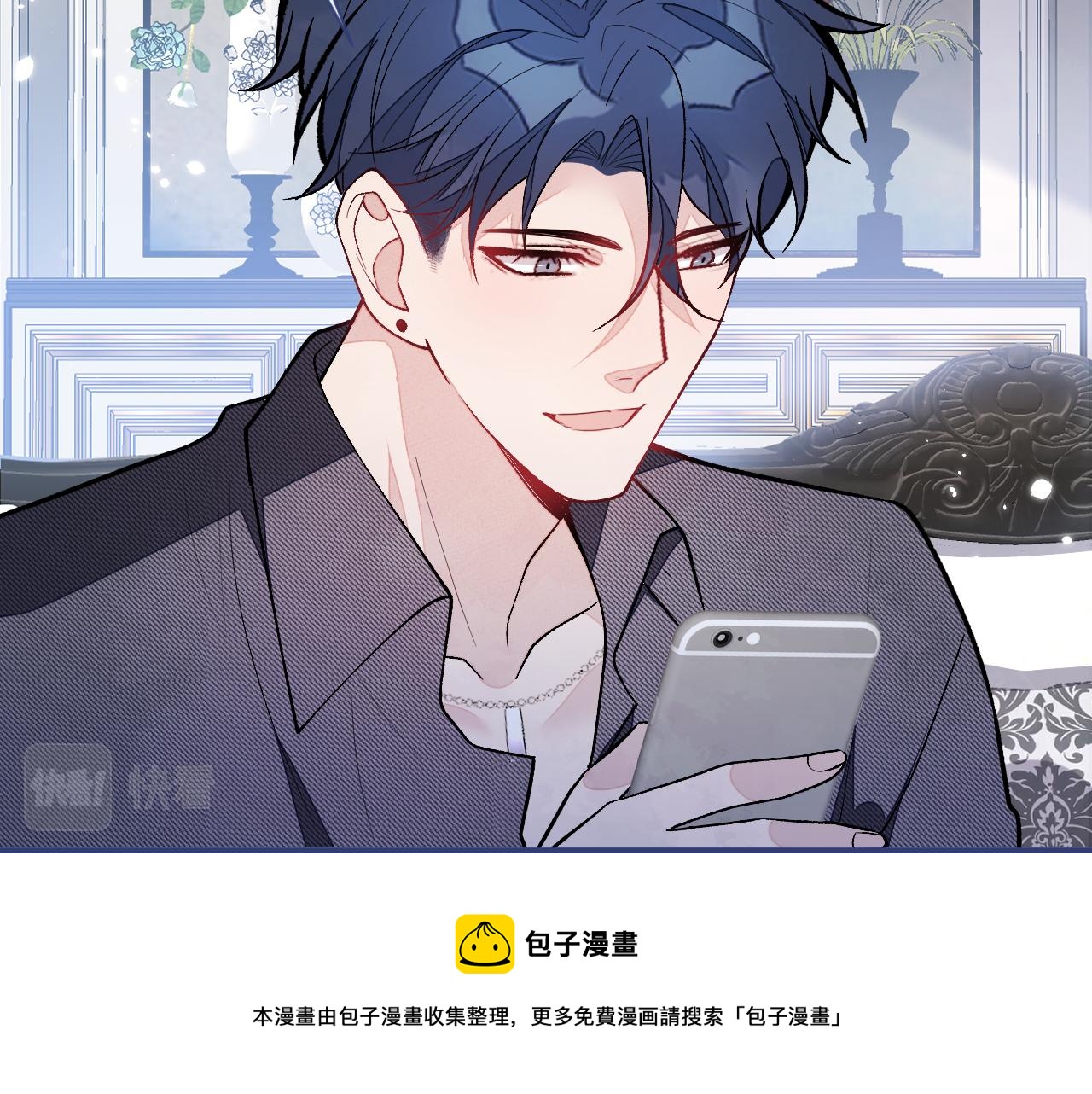 第126话 全面封杀！80