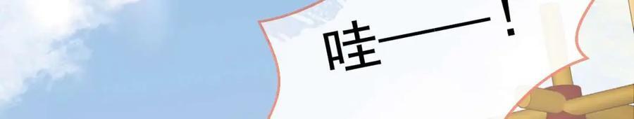 养娃篇27 不愧是苟导！41