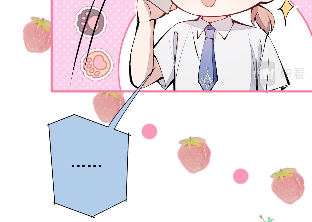 第136话 婚外恋实锤了！32