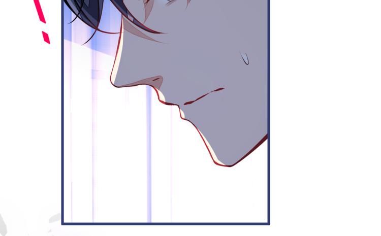 第71话 是谁在背后抹黑11
