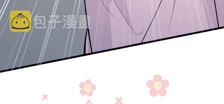 第8话 对戏操练起来！131