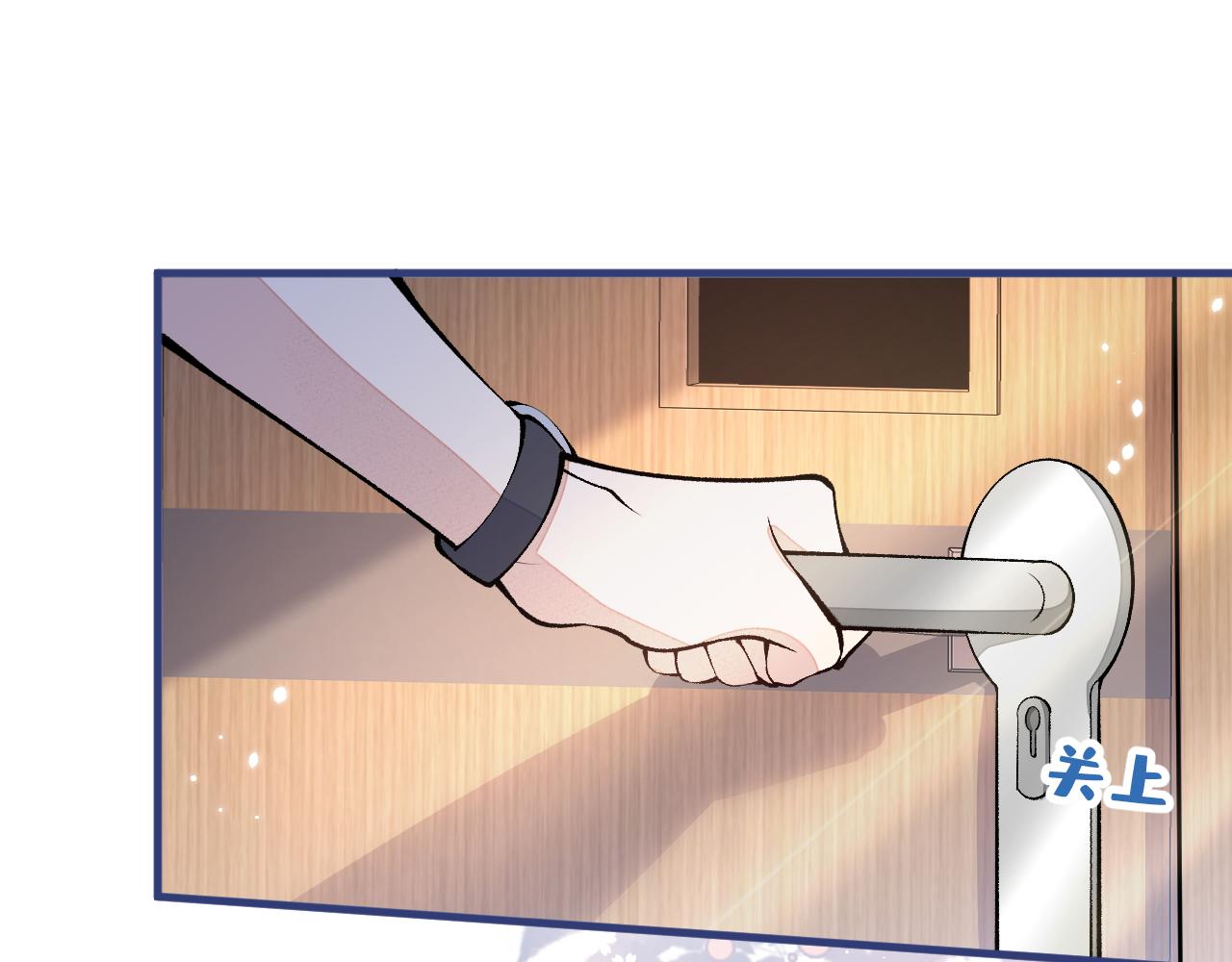 第149话 大佬就是我！72