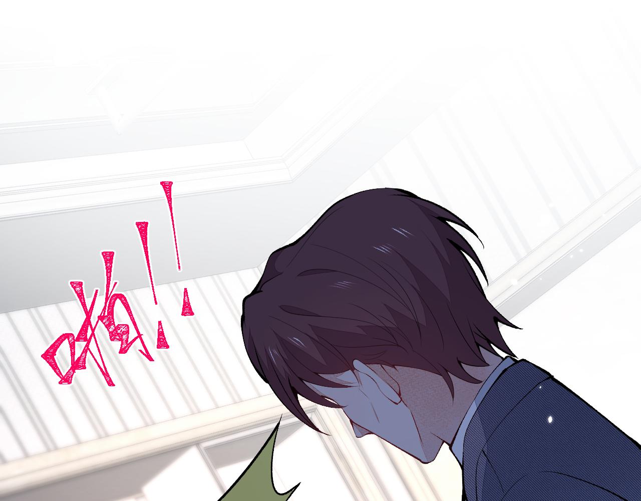 第144话 我恨这个家！77