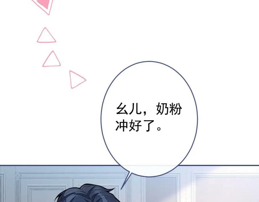 养娃篇11 汪嘉瑞，你能不能行10