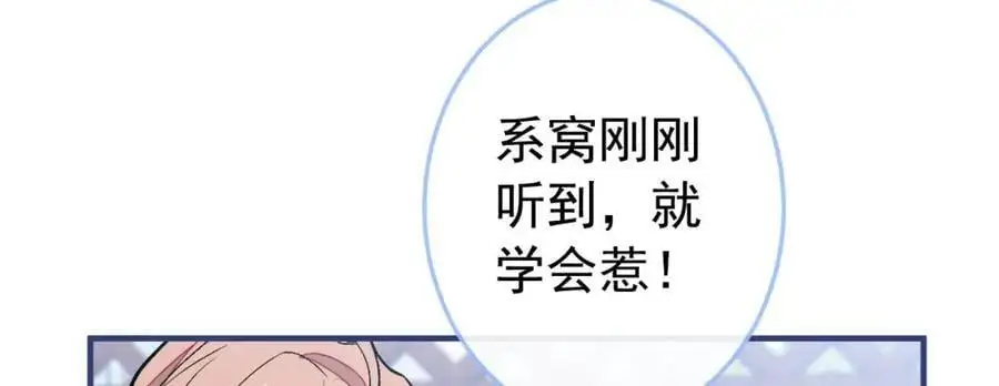 养娃篇37 乐乐，上才艺！22