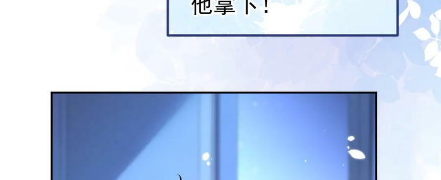 大学篇45 完结：不想和你分开135