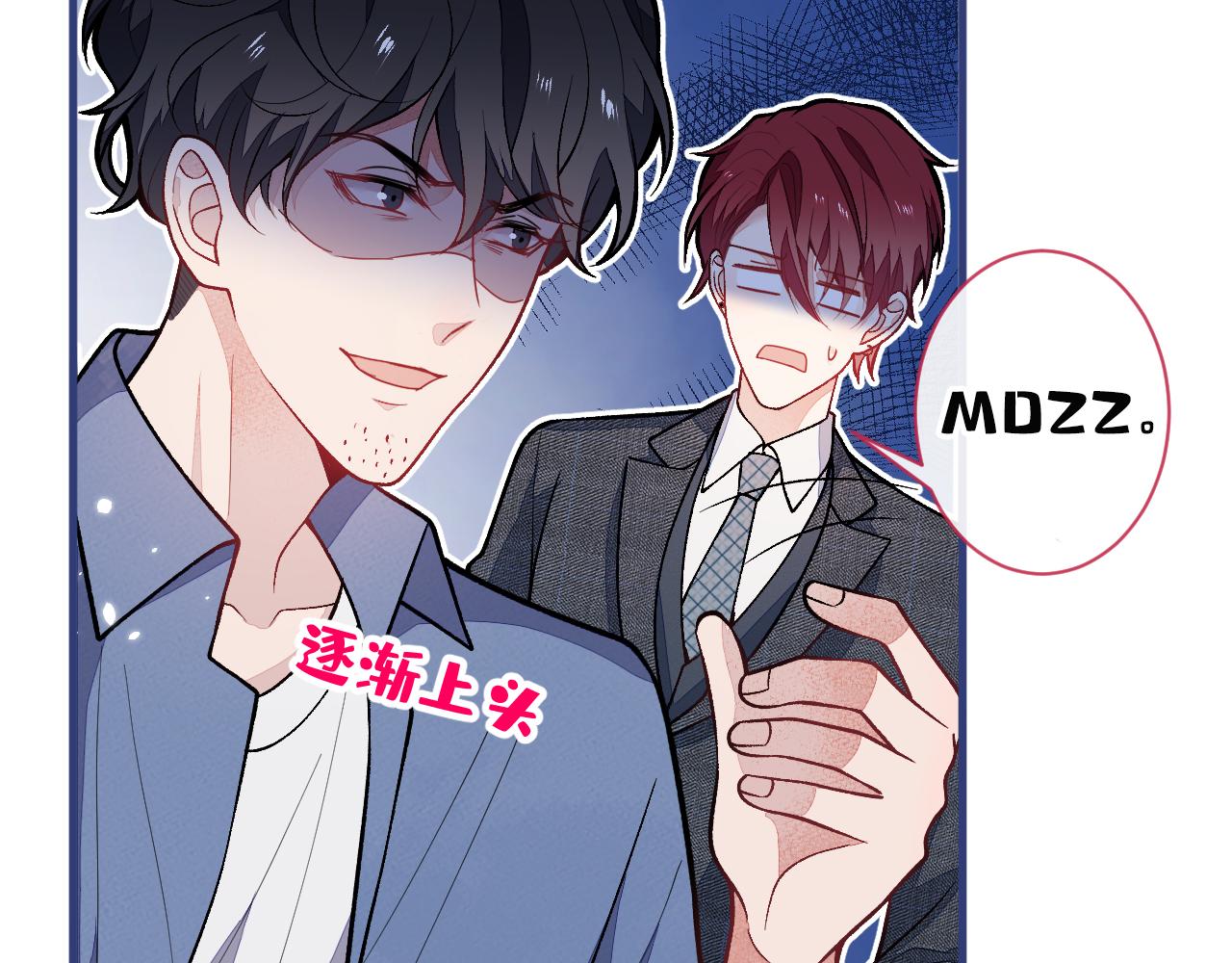 第132话 妈你这是崇洋媚外17