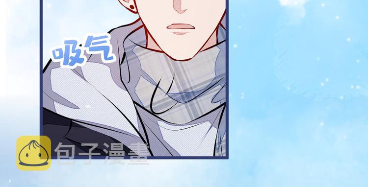 第37话 奖励是温泉spa!83