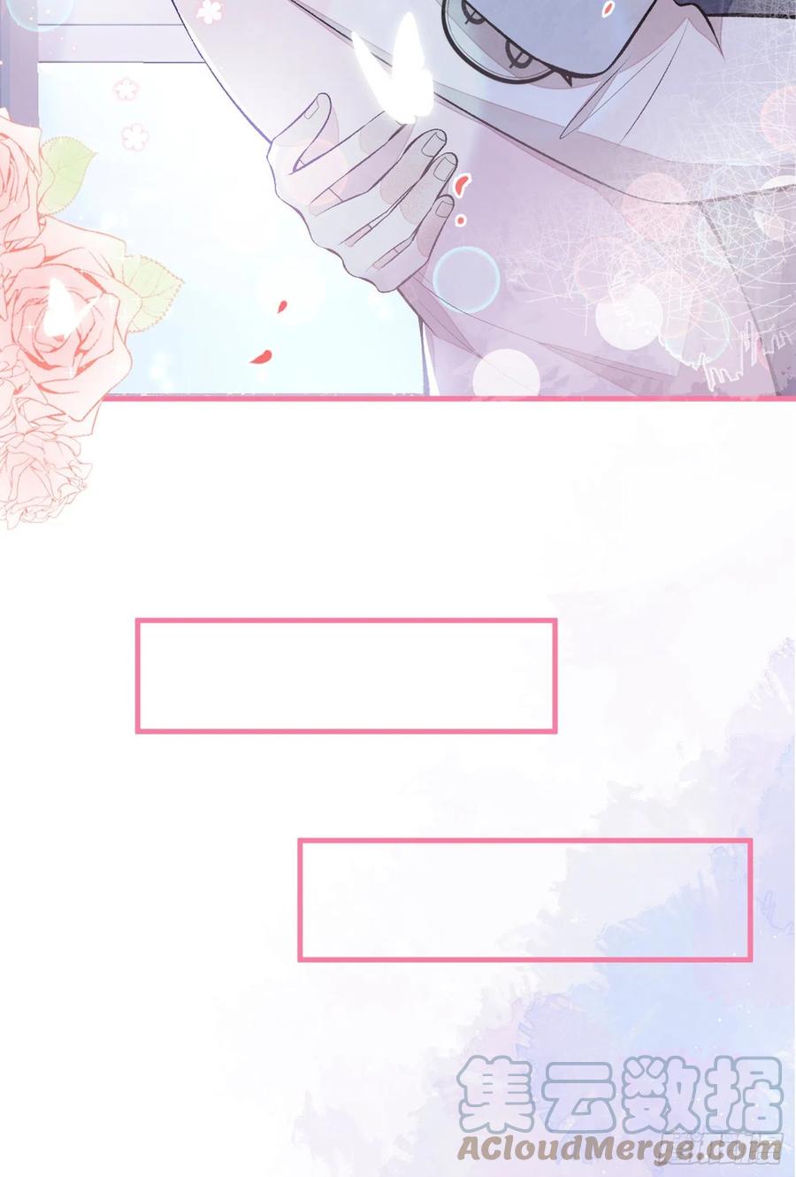 第77话 在一起吧！33