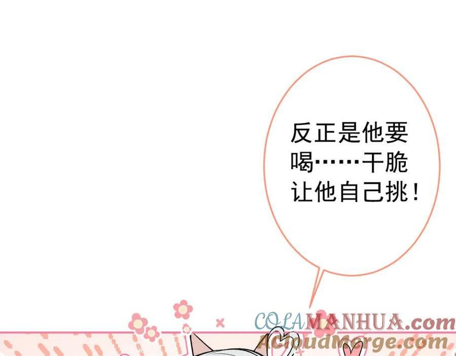 养娃篇07 新手奶爸上线！20