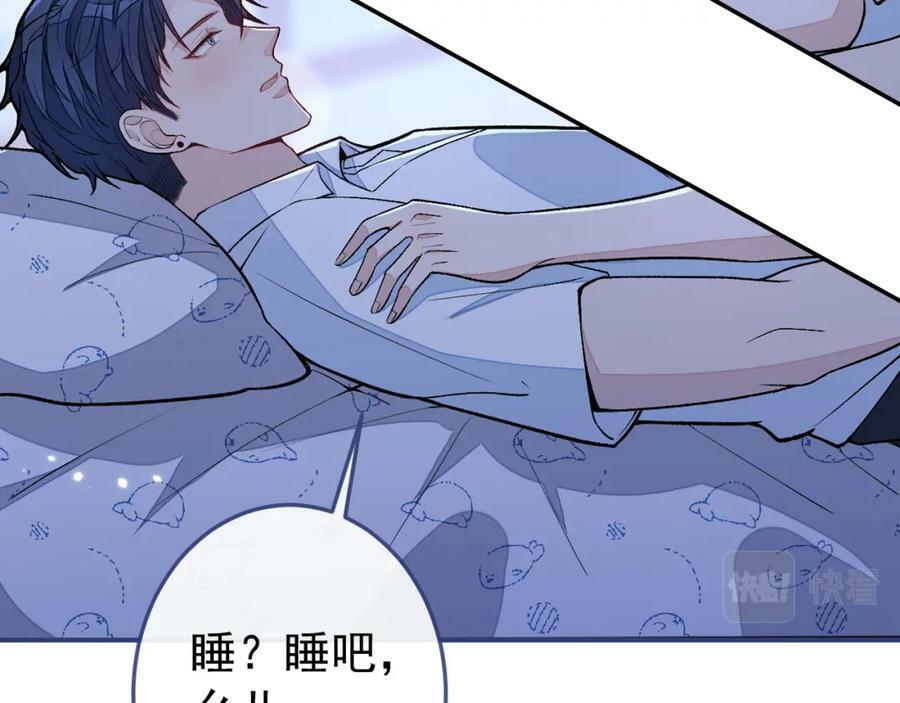 大学篇40 这感觉，有点奇怪18