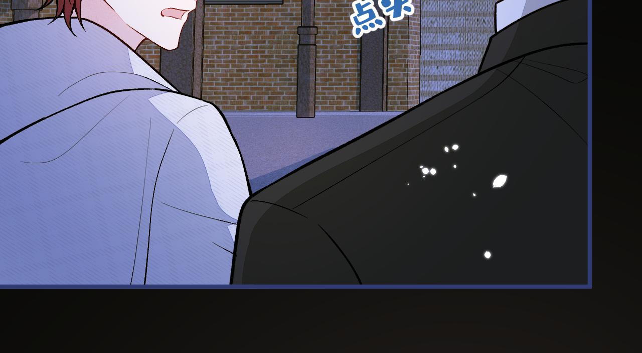 第141话 我要你彻底消失！36