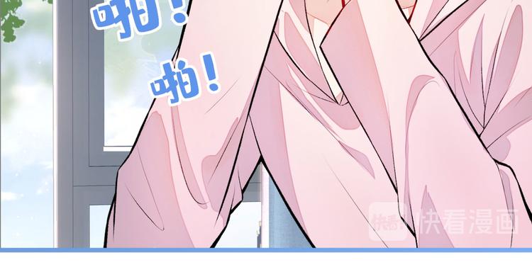 第6话 做点特别的运动~16