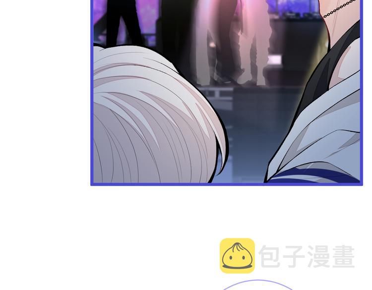 第16话 这屋子人全是gay！54