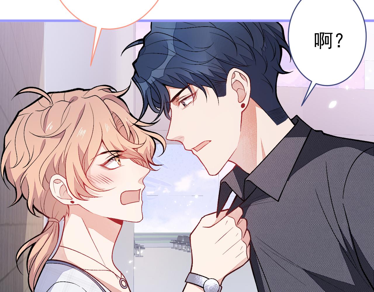 第114话 行程被泄露了！57