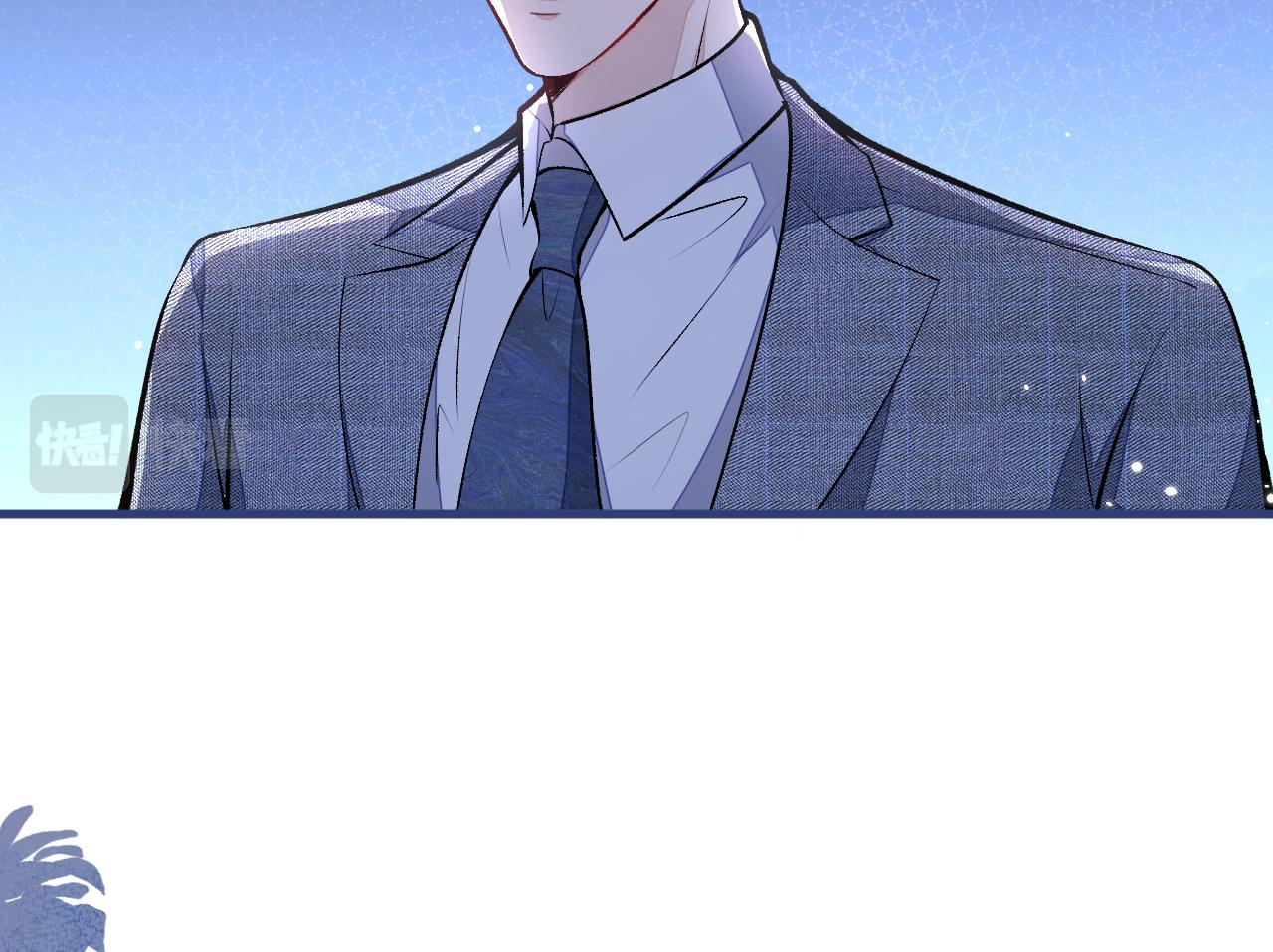 第111话 我就是喜欢他98