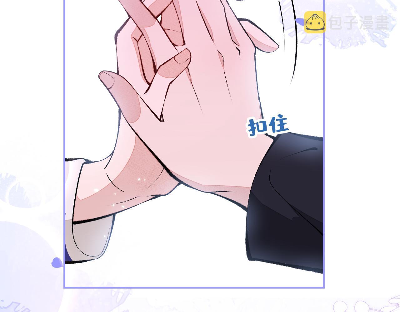 第167话 你输在，你不是他24