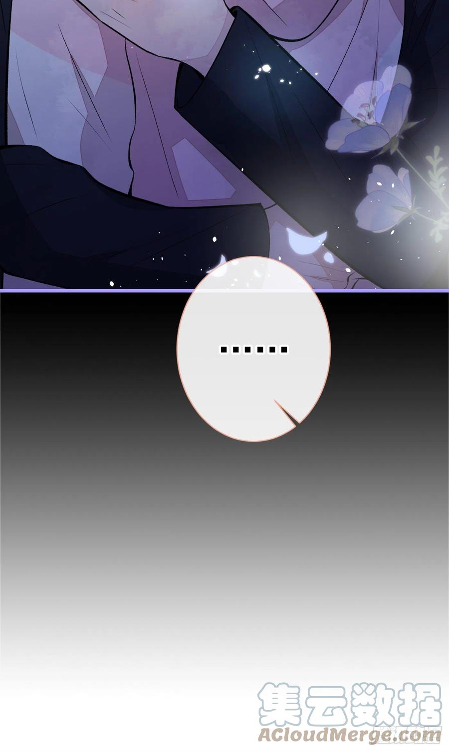 第70话 幺儿，我喜欢你8