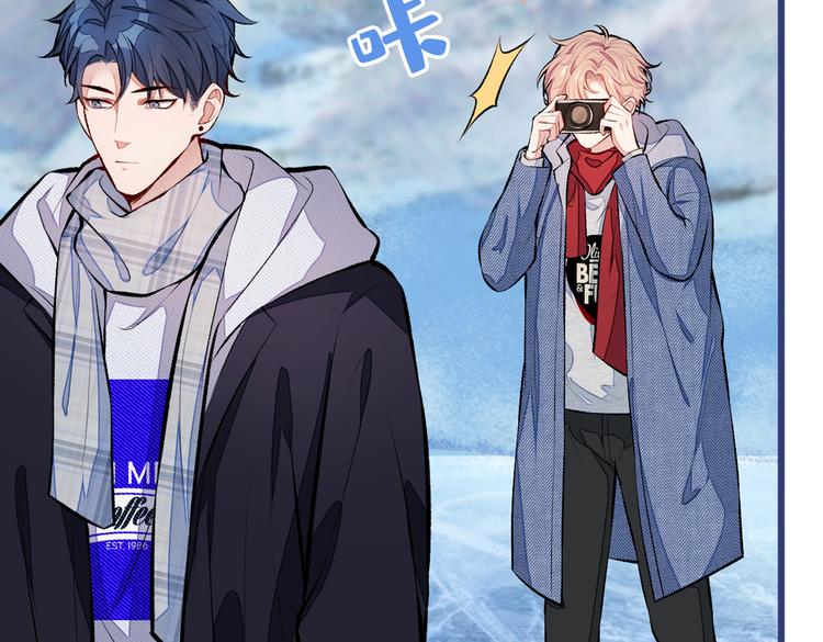 第38话 余北落水了？！14