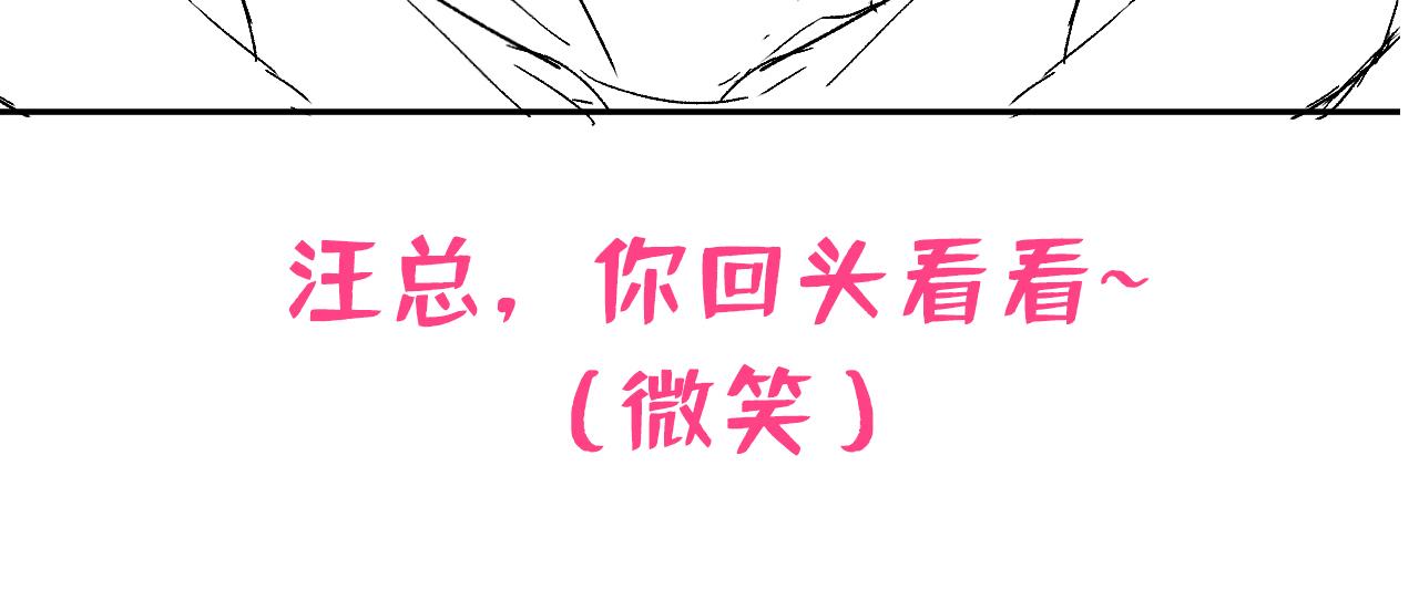 第167话 你输在，你不是他130