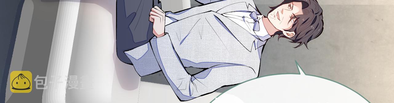 第120话 直播正式开始！106