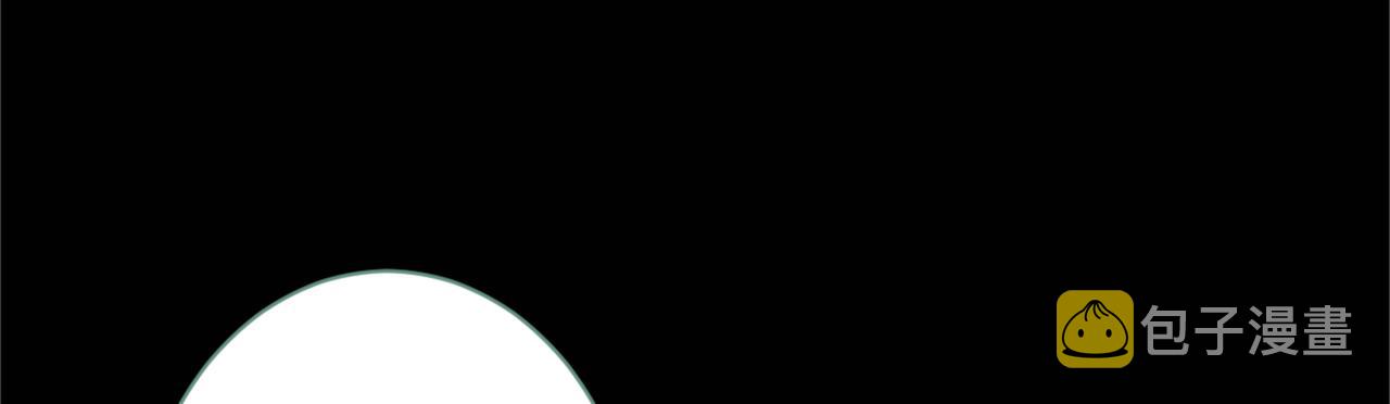 第83话 满口骚话顾亦铭89