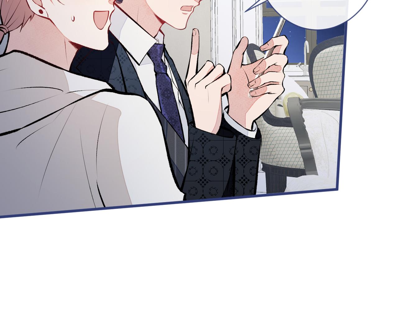 第85话 你藏了个男人？！103