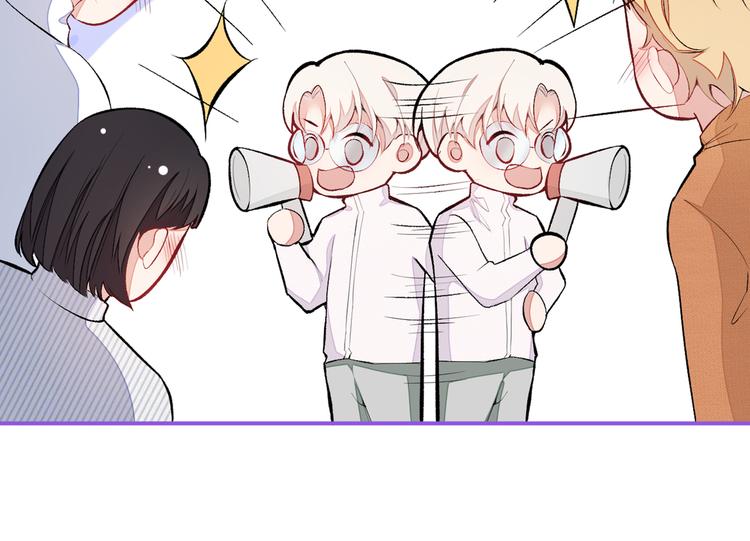 第43话 幺儿，你真特么野……79