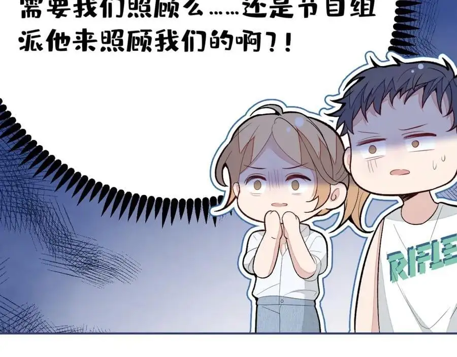 养娃篇28 小孩都这么卷了？45
