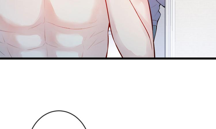 第3话 有本事你睡我啊！34