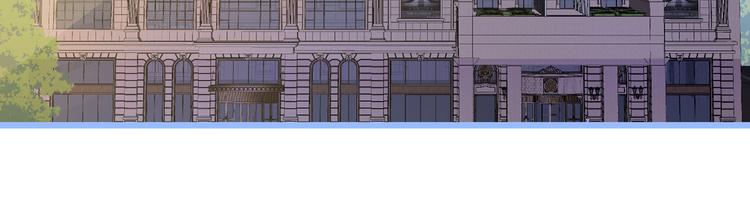 第29话 这不是逼我出柜吗！64