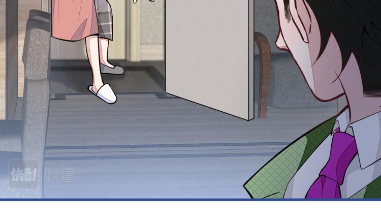 第57话 相亲还是查户口？50