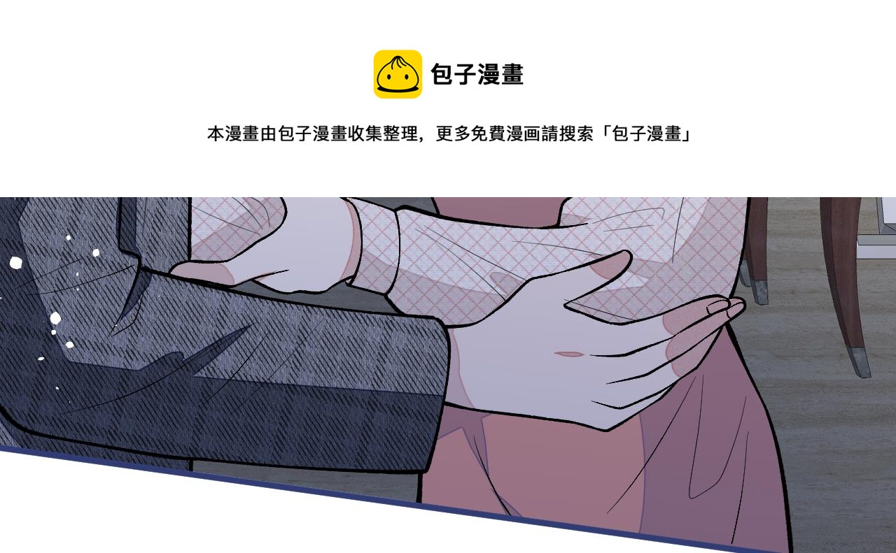 第124话 这浓浓的骨汤味道24