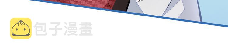 第44话 101宿舍全员86